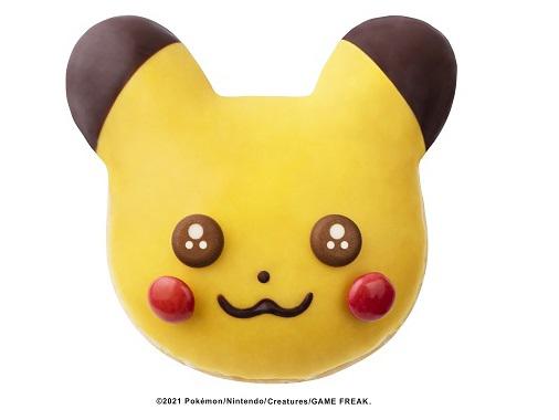 Pikachu Donut.jpg