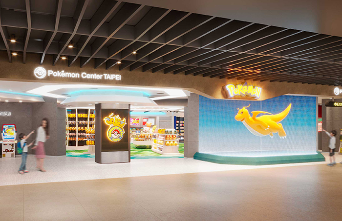 台灣首家Pokémon Center，Pokémon Center TAIPEI將於新光三越台北信義新天地A11盛大開幕！