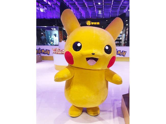 pika_main.jpg
