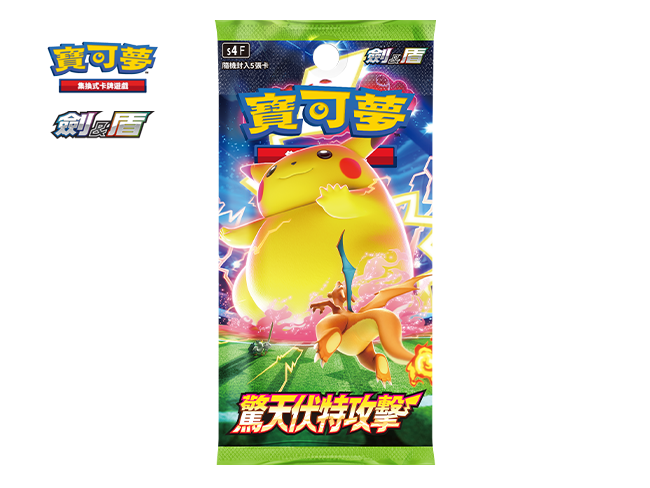 S4_650x488.png