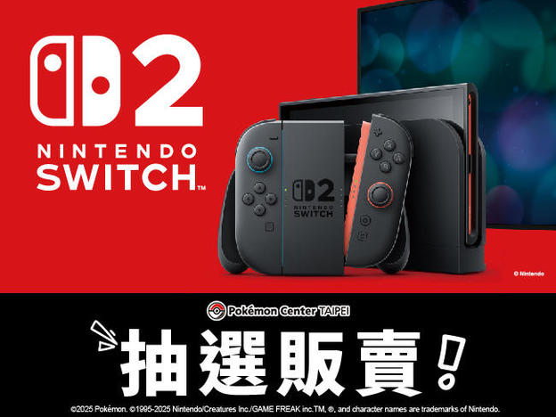 寶可夢_switch2予約販売_portal.jpg