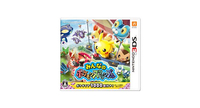 みんなのポケモンスクランブル
