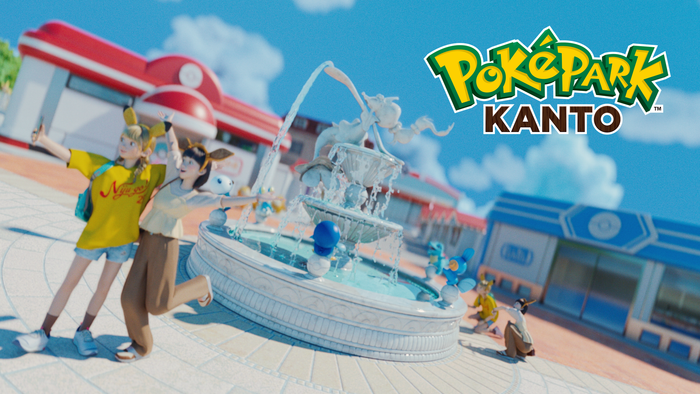『PokéPark KANTO(寶可樂園:關都)』 2026年2月5日(四) 隆重開幕!