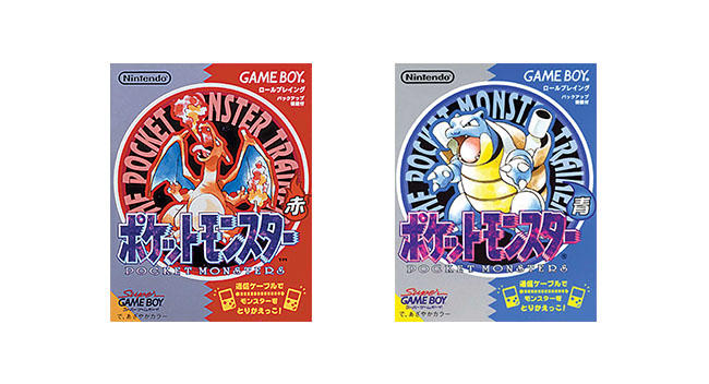 _0010_red blue-thumb-650xauto-11906.jpg