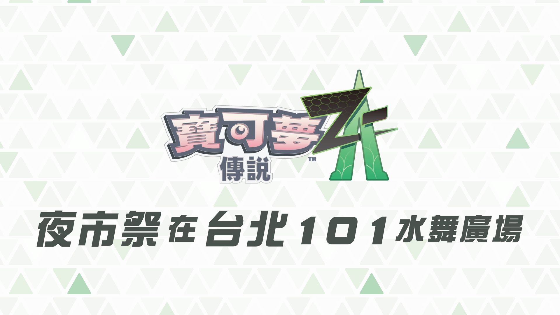 thumbnail-2.jpg