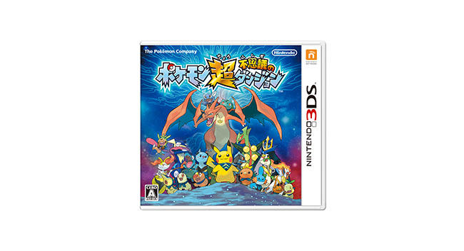 _0006_super mystery dungeon-thumb-650xauto-11910.jpg