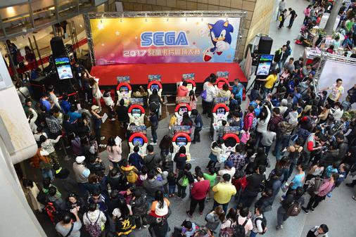 大会イメージ (1).jpg