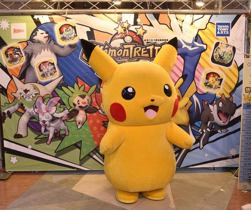 調整大小_DSC7615 (1).JPG