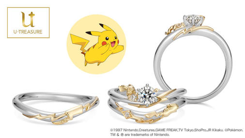 Pokemon Bridal%E3%80%80Image.jpg