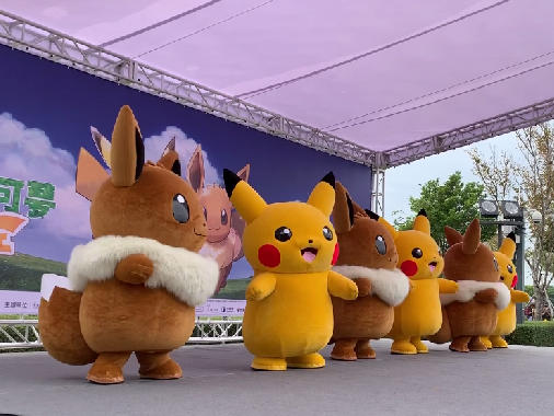 506 X 380 內文圖_2.jpg