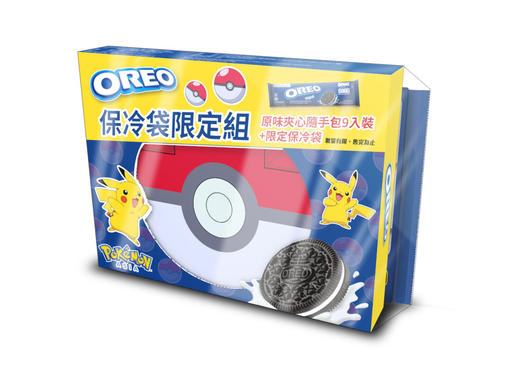奧利奧-寶可夢保冷袋限定組_寶貝球款(Hyper).jpg