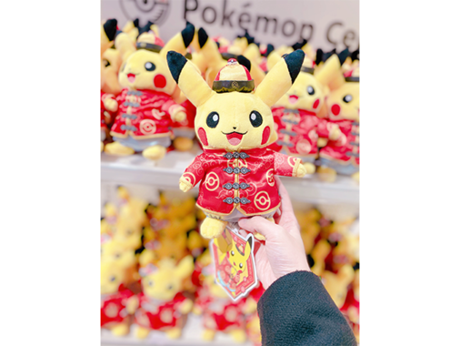 名称未設定 3.png