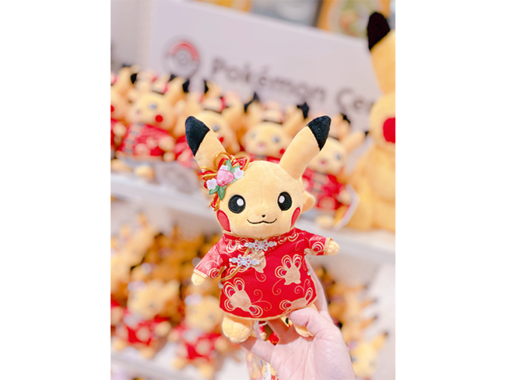 名称未設定 2.png