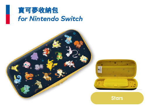 5SKU-Official Site-CHN2.jpg
