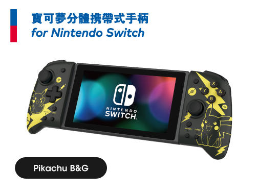 5SKU-Official Site-CHN3.jpg