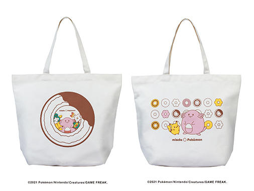 Totebag.jpg