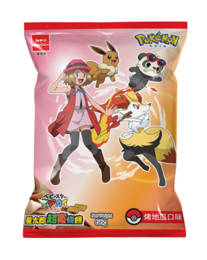 Noodle Snack_Sweet Potato_03.png