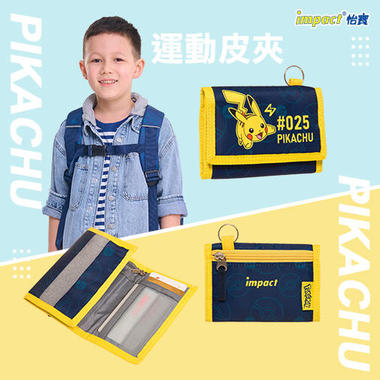IMQPKM006-008_商品506xauto-3.jpg