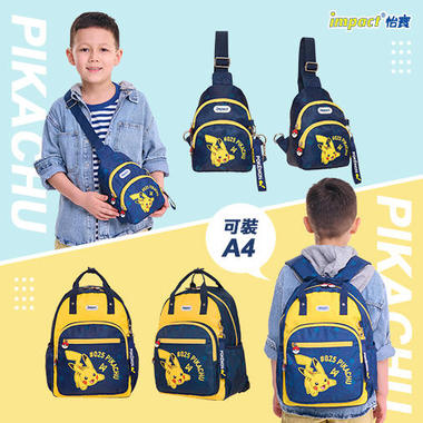 IMQPKM006-008_商品506xauto-1.jpg