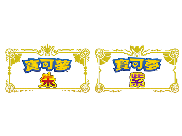 LOGO_TC.png