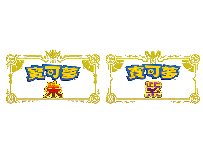 入口画像_LOGO-TC.png