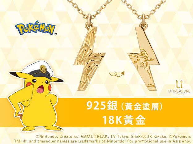 UID_goods-1-10_thumbnail.jpg