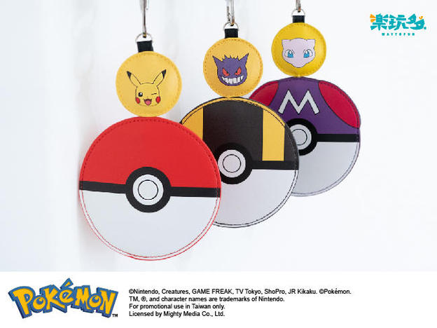 UID_goods-1-12_thumbnail.jpg