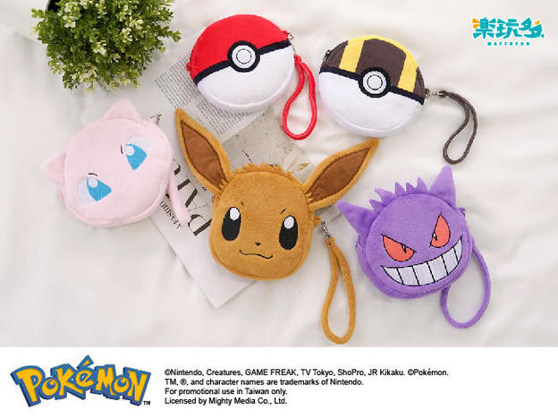 UID_goods-1-14_thumbnail.jpg