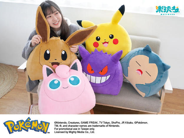 UID_goods-1-15_thumbnail.jpg