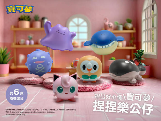 UID_goods-1-1_thumbnail.jpg