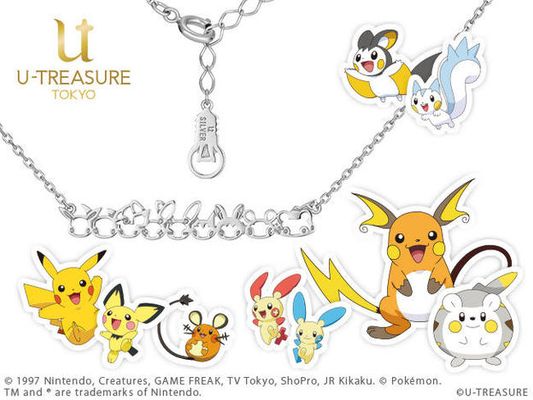 "電屬性"寶可夢 項鍊 登場！