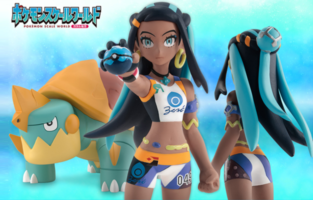 【PREMIUM BANDAI網站獨賣】寶可夢 SCALE WORLD GALAR NESSA & DREDNAW W/O GUM 現正預購中！！