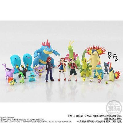 [PREMIUM BANDAI網站獨賣] Pokémon Scale World第二彈現正預購中!!