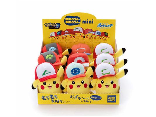 Mocchi-Mocchi Mini / 皮卡丘 9隻一組