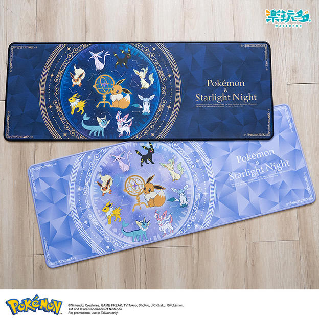 UID_goods-2-10_thumbnail.jpg