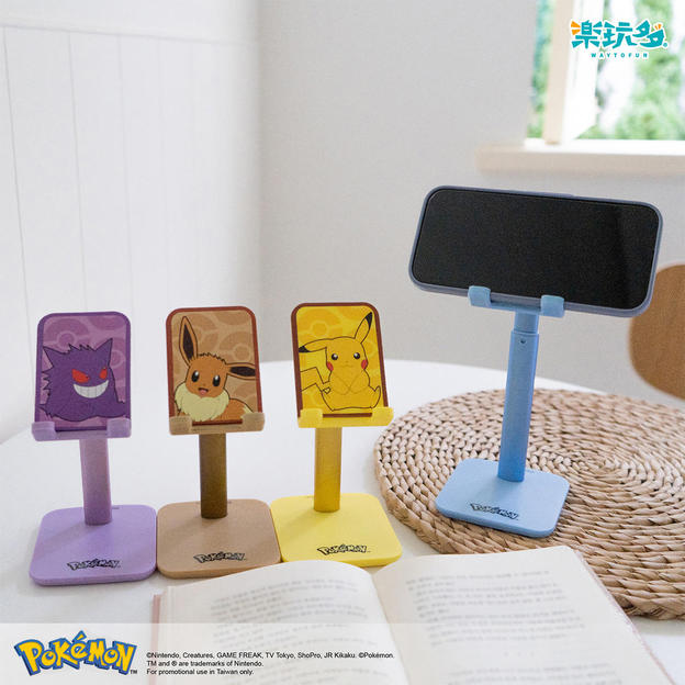 UID_goods-2-14_thumbnail.jpg