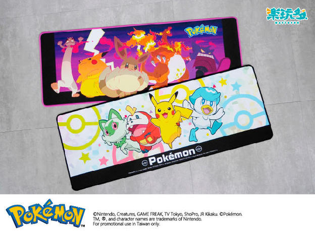 UID_goods-2-2_thumbnail.jpg