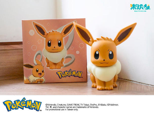UID_goods-2-3_thumbnail.jpg