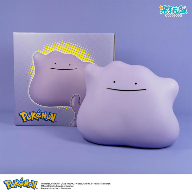UID_goods-2-6_thumbnail.jpg