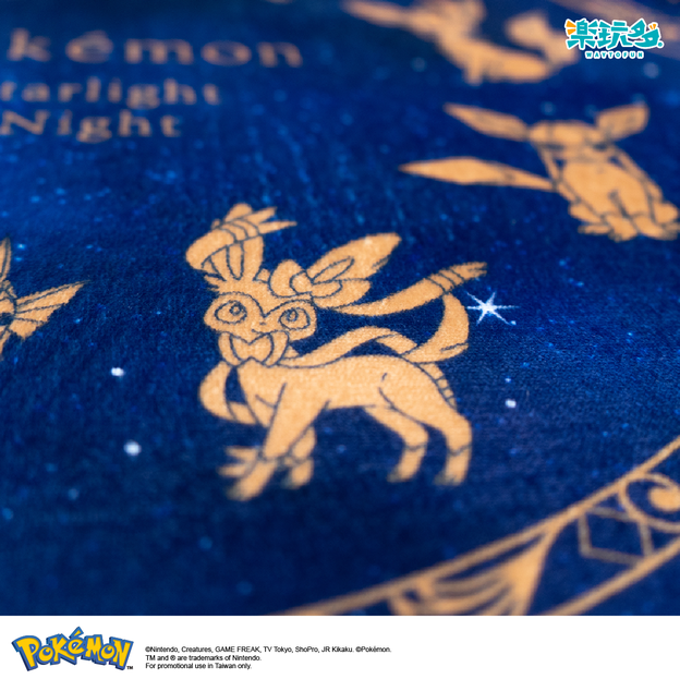 UID_goods-2-9_thumbnail.jpg