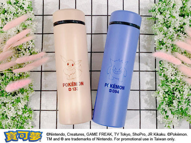 UID_goods-3-12_thumbnail.jpg