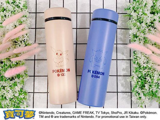 寶可夢保溫杯可愛登場！不管天冷天熱都要多喝水～