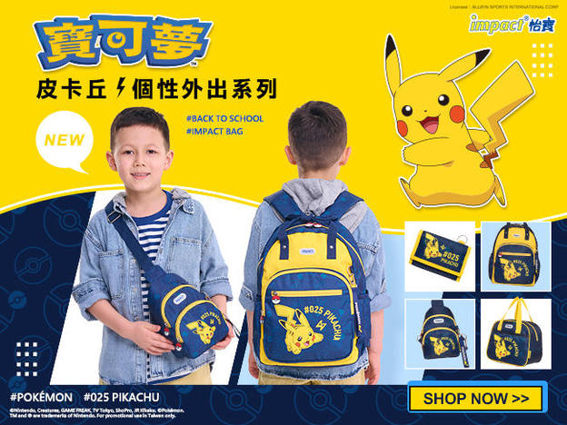 UID_goods-3-15_thumbnail.jpg