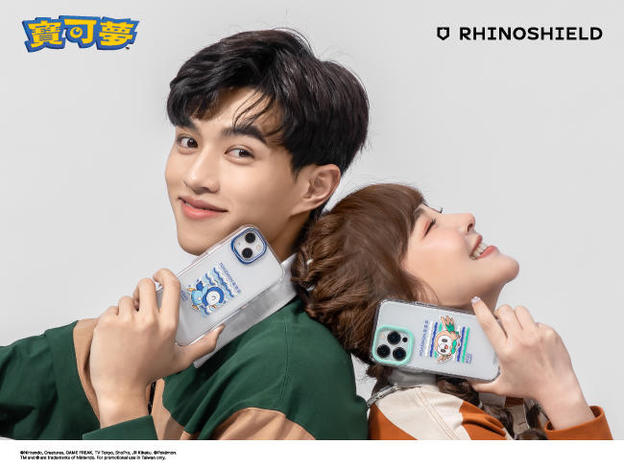 UID_goods-3-4_thumbnail.jpg