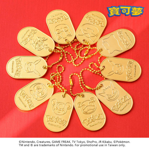 UID_goods-3-5_thumbnail.jpg