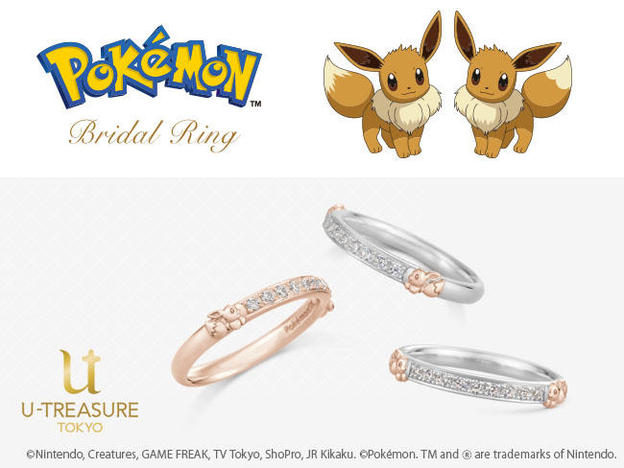 UID_goods-4-10_thumbnail.jpg