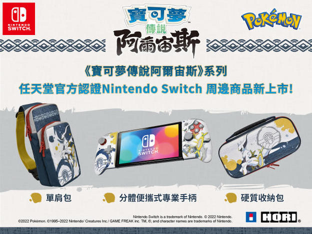 UID_goods-4-11_thumbnail.jpg