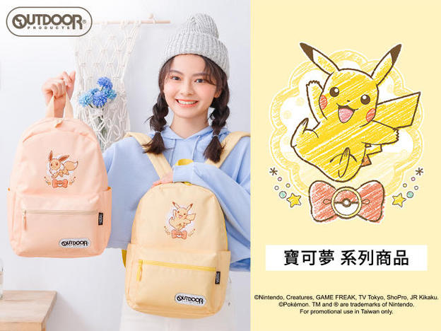 UID_goods-4-13_thumbnail.jpg