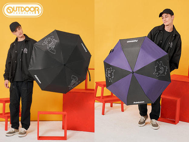 UID_goods-4-1_thumbnail.jpg