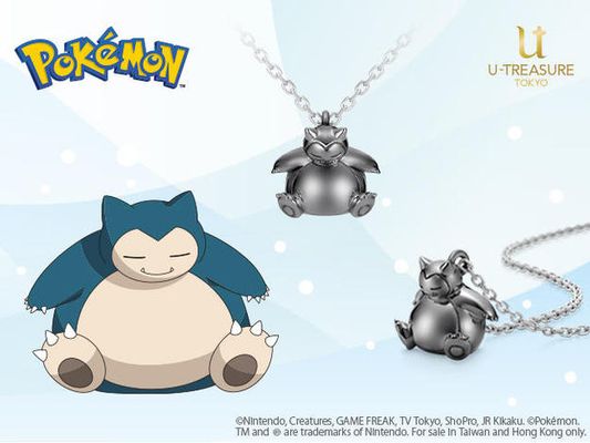 卡比獸 項鍊 鉑金（黑色塗層）新登場！